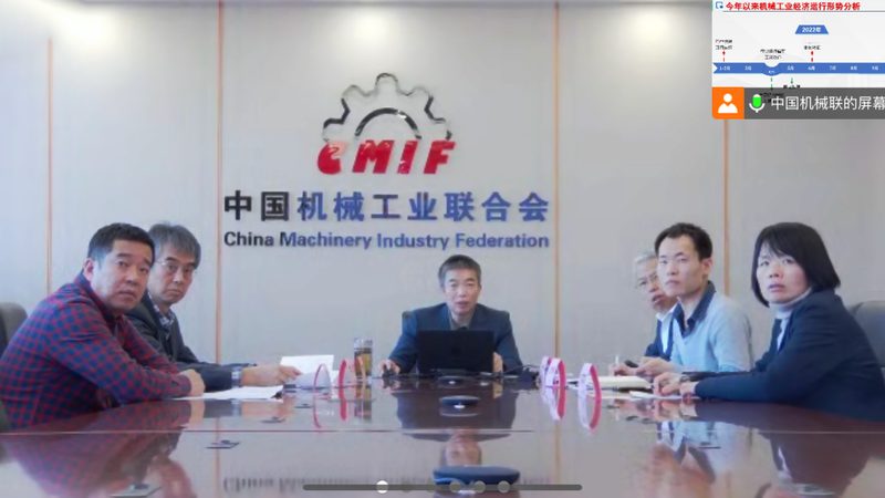 注塑机节能改造标准规范