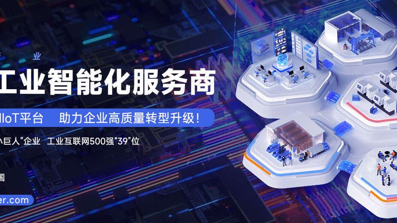 汽车零部件精密机械加工品牌