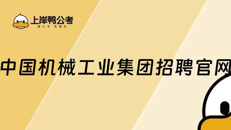 工业自动化设备：如何选择合适的直销供应商**