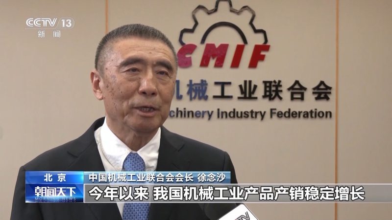 微型减速机：揭秘其选型的关键因素
